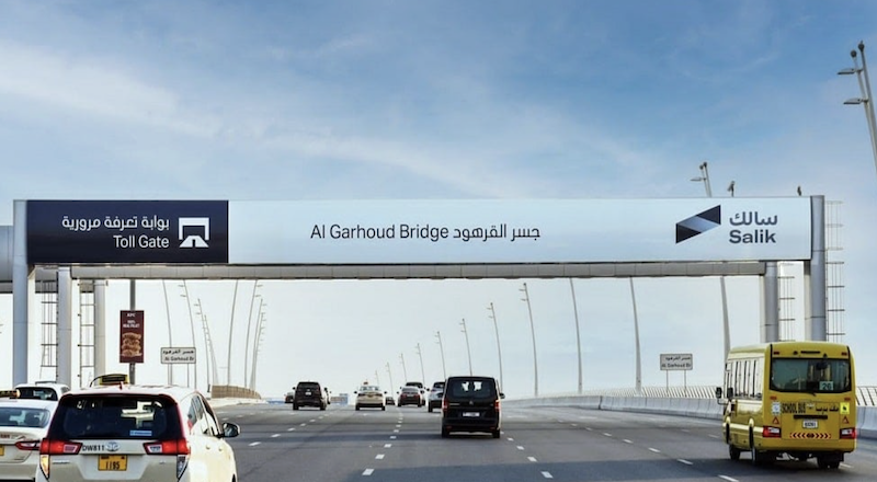 Salik changes every driver in Dubai should know about